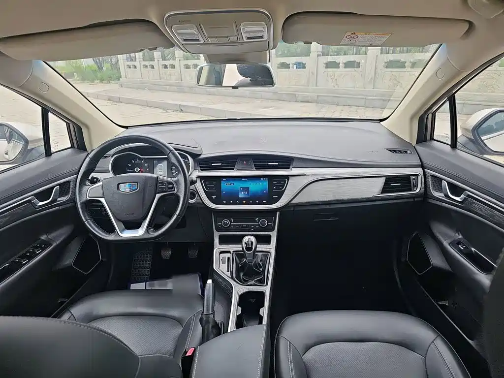 Emgrand GS 2018 Elegant Edition 1.8L Manual Style купить на сайте DeffCars