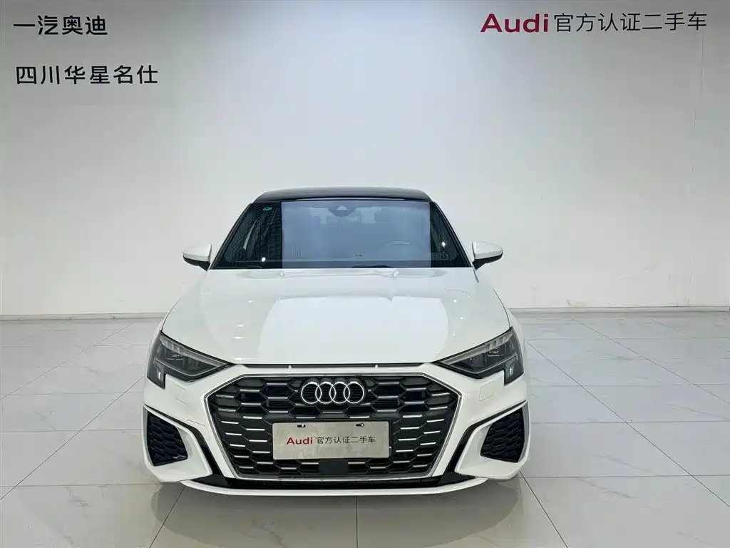 Audi A3 2024 A3L Limousine 35 TFSI Fashionable and Sporty купить на сайте DeffCars
