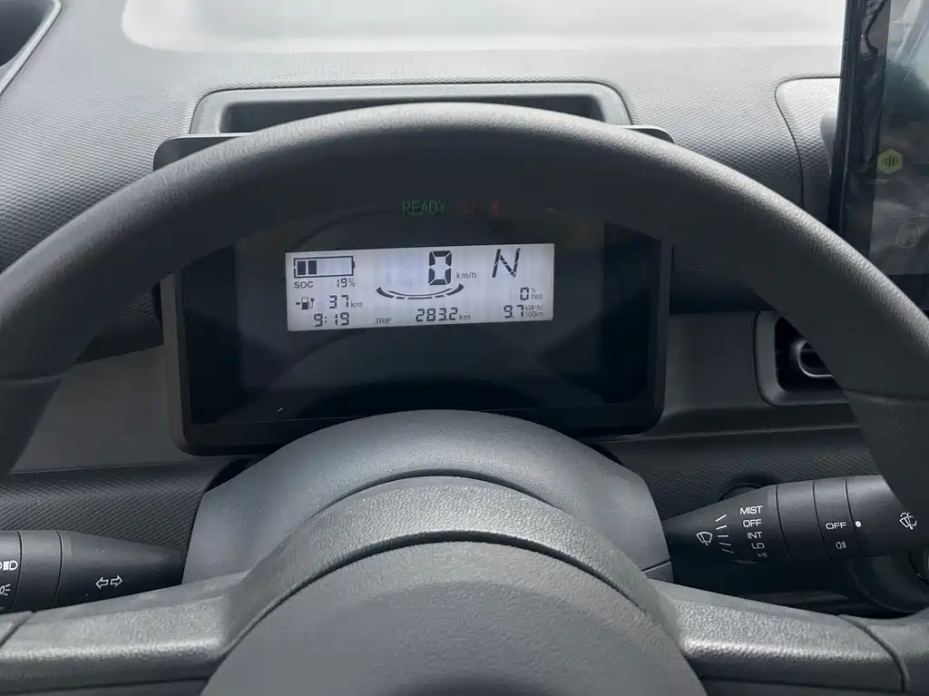 Wuling Zhiguang New Energy 2025 Model 201km Comfort Model купить на сайте DeffCars