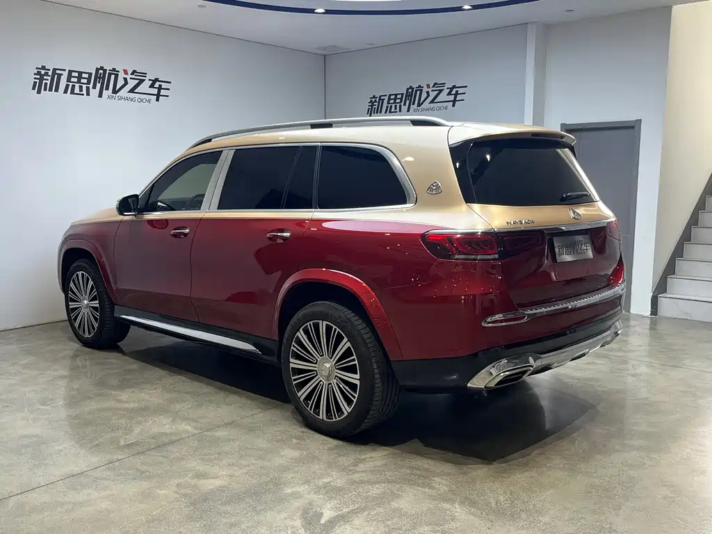 Maybach GLS 2022 GLS 480 4MATIC купить на сайте DeffCars