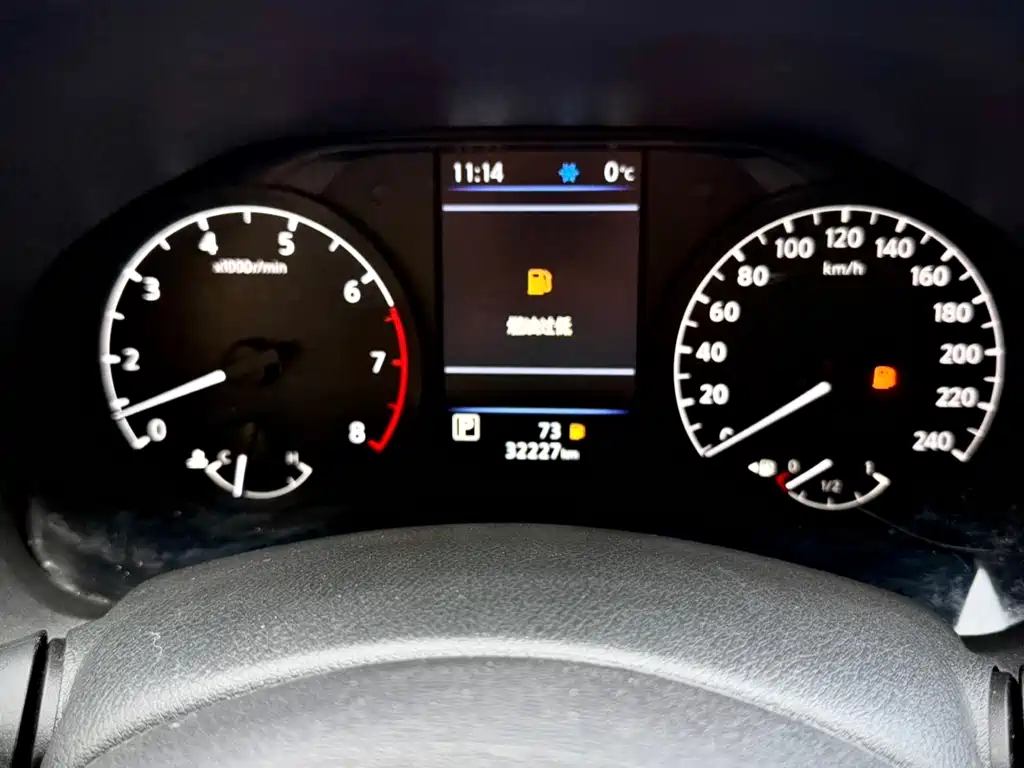 Teana 2021 2.0L XL Comfort Edition купить на сайте DeffCars