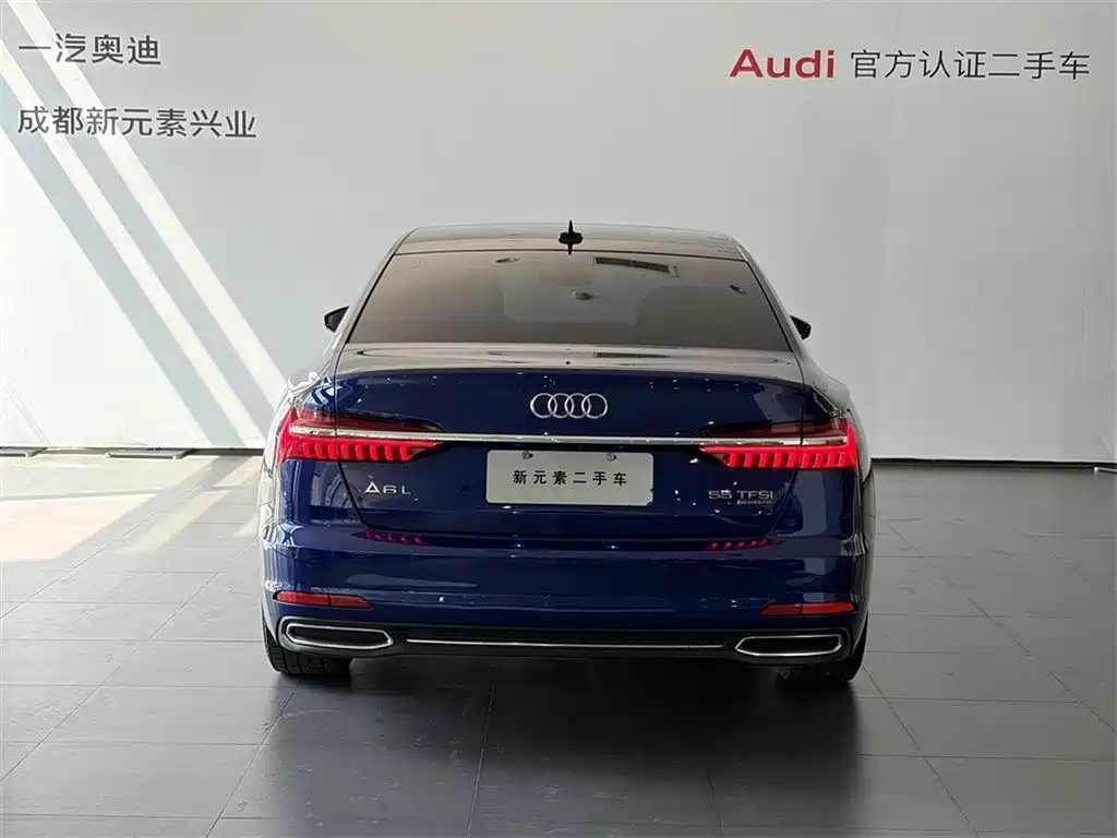 Audi A6L 2019 55 TFSI quattro exclusive and elegant model купить на сайте DeffCars