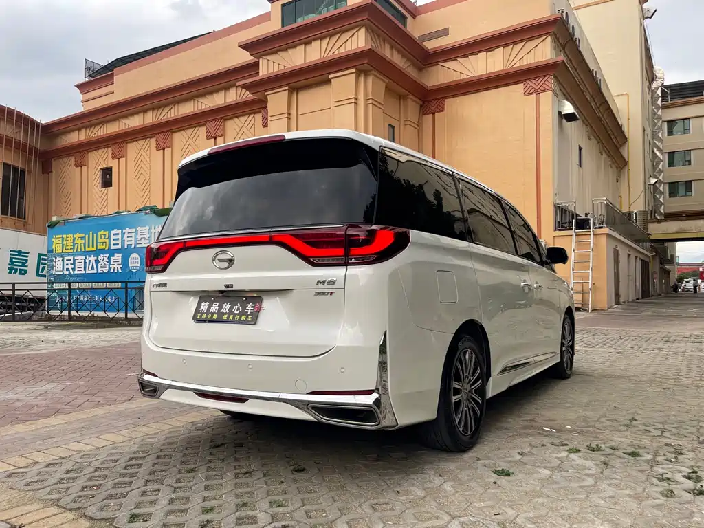 Trumpchi M8 2021 Lingxiu Series 390T Extreme Edition купить на сайте DeffCars