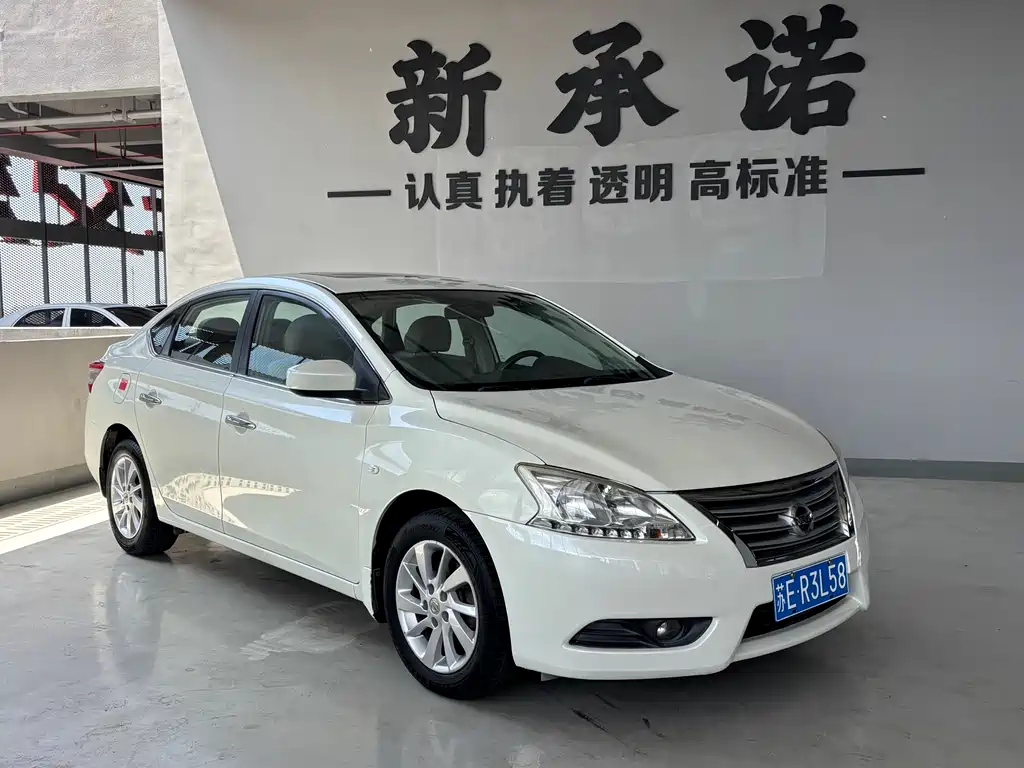 Sylphy 2012 1.6XL CVT Deluxe Edition купить на сайте DeffCars