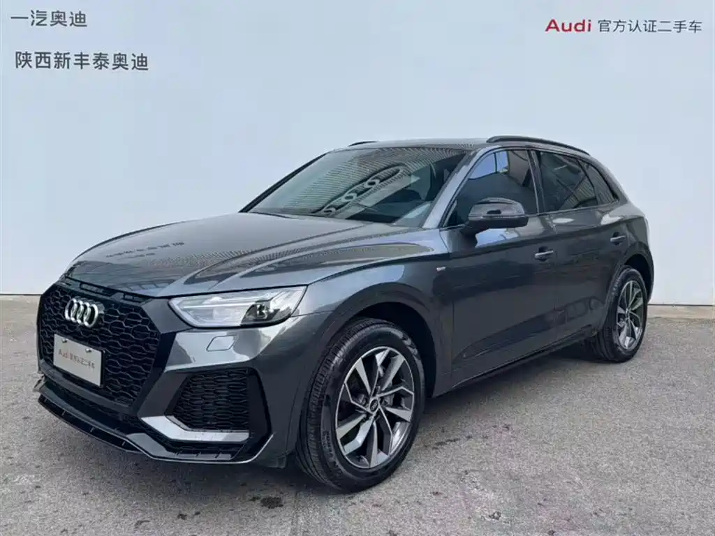 Audi Q5L 2023 40T luxury and dynamic model купить на сайте DeffCars