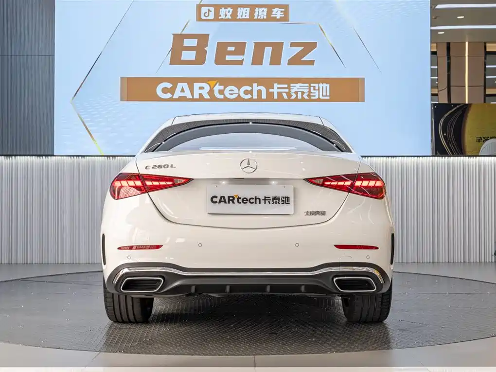 Mercedes-Benz C-Class 2025 facelift C 260 L sports version купить на сайте DeffCars