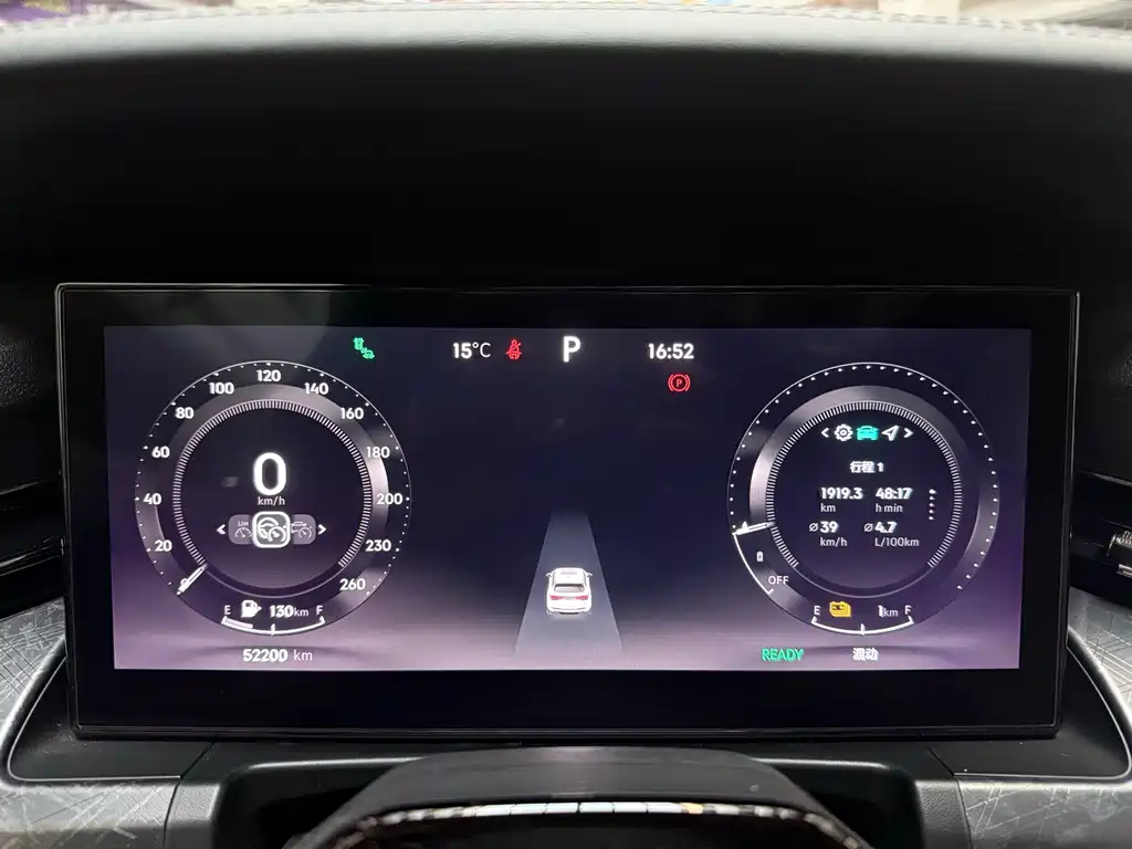 Lynk & Co 09 EM-P 2021 2.0T PHEV Halo six seats купить на сайте DeffCars