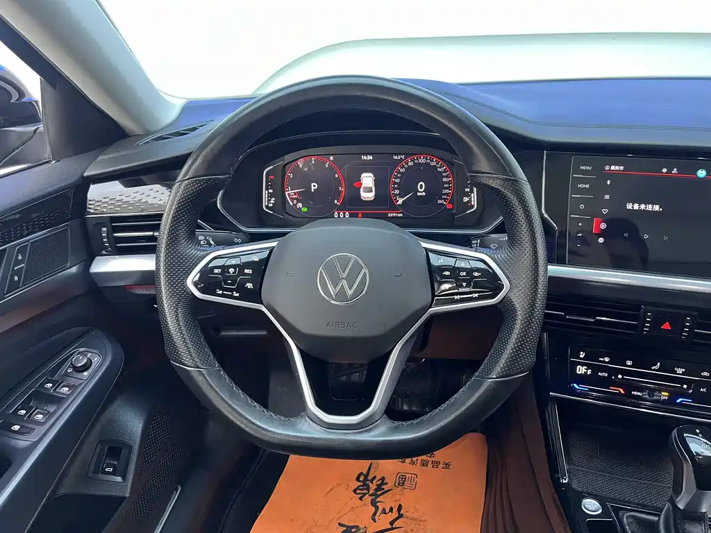 Passat 2023 330TSI Premium Edition купить на сайте DeffCars