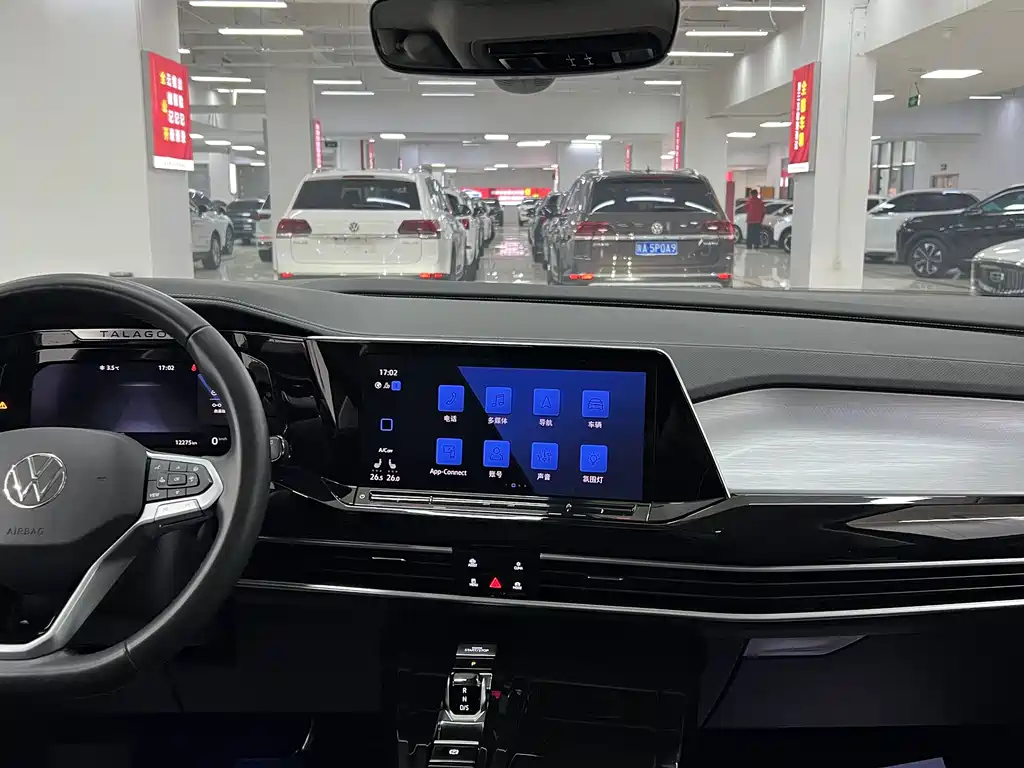 Lanjing 2022 380TSI four-wheel drive luxury Jiajing Edition Pro 6 seats купить на сайте DeffCars