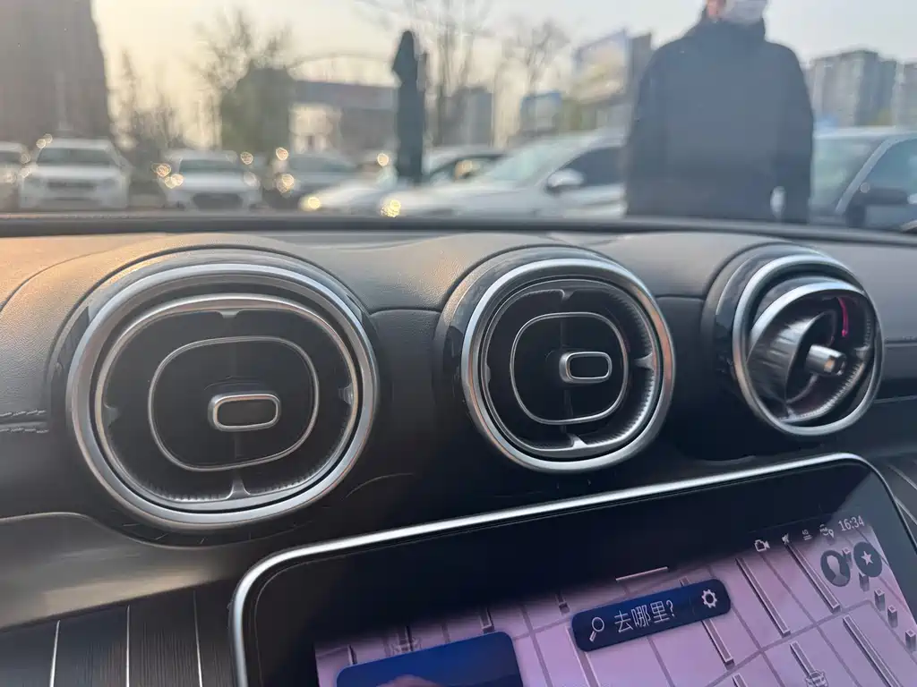 Mercedes-Benz C-Class 2023 C 260 L Sports Edition купить на сайте DeffCars