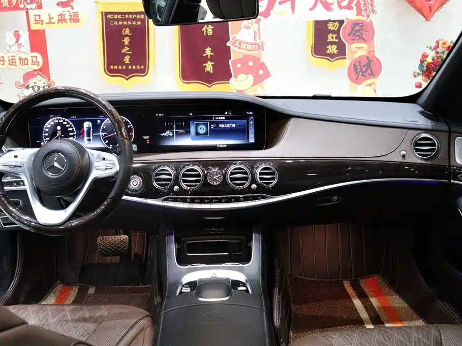 Maybach S-Class 2019 facelift S 450 4MATIC купить на сайте DeffCars