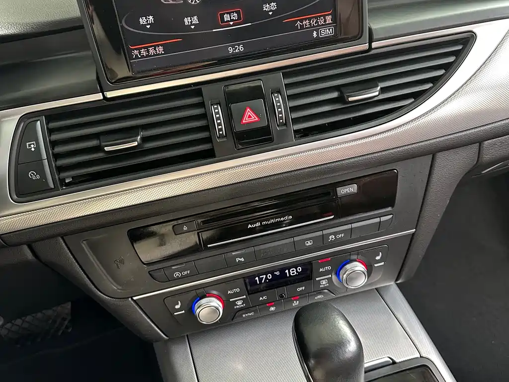 Audi A6L 2017 45 TFSI quattro sports купить на сайте DeffCars