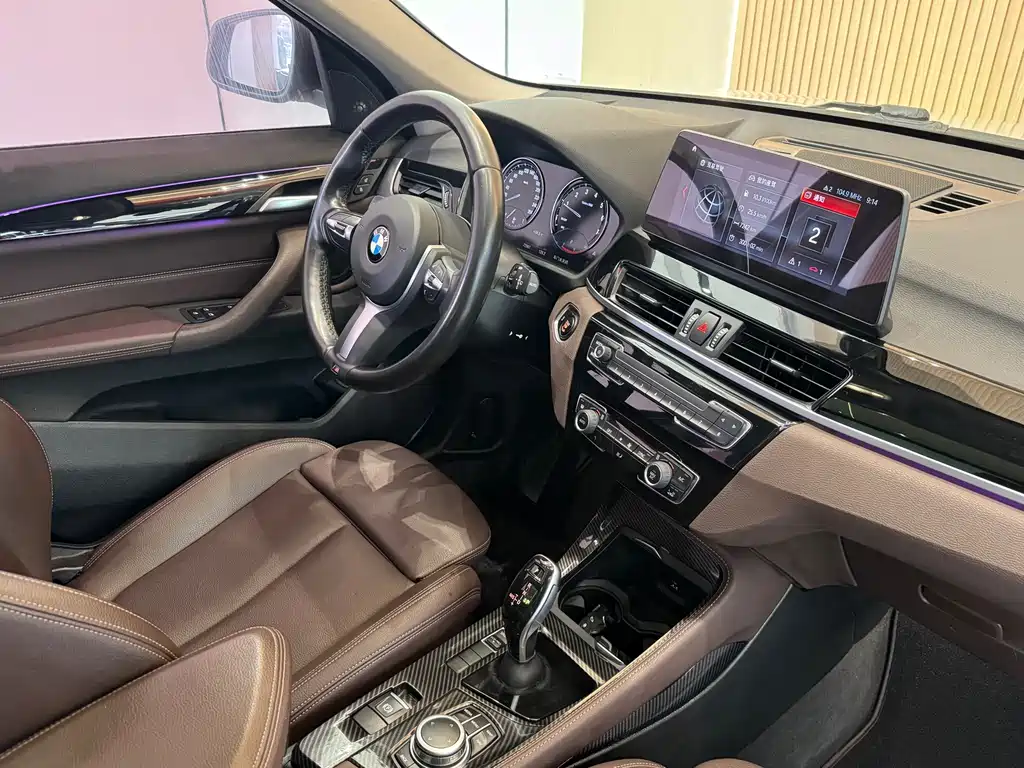 BMW X1 2020 sDrive20Li Exclusive Model купить на сайте DeffCars