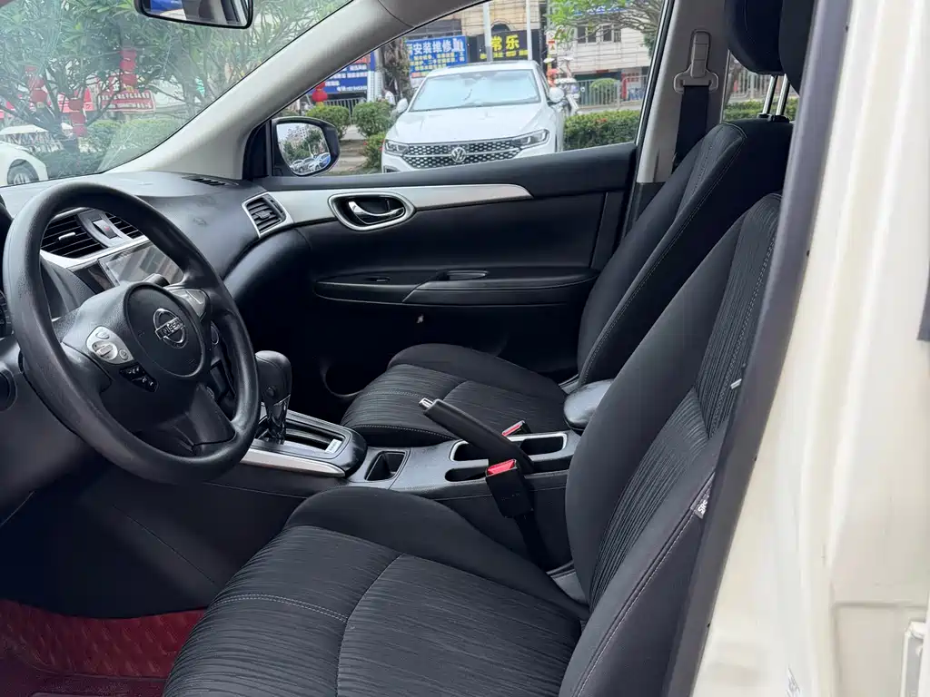 Sylphy 2021 Classic 1.6XE CVT Comfort Edition купить на сайте DeffCars