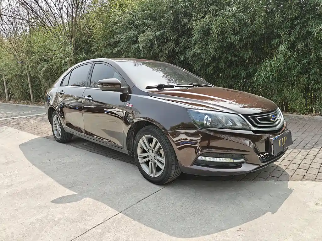 Emgrand 2017 Sedan Million Model 1.5L Manual Upward Version купить на сайте DeffCars