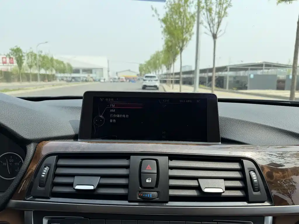 BMW 3 Series 2013 320Li Luxury Design Package купить на сайте DeffCars