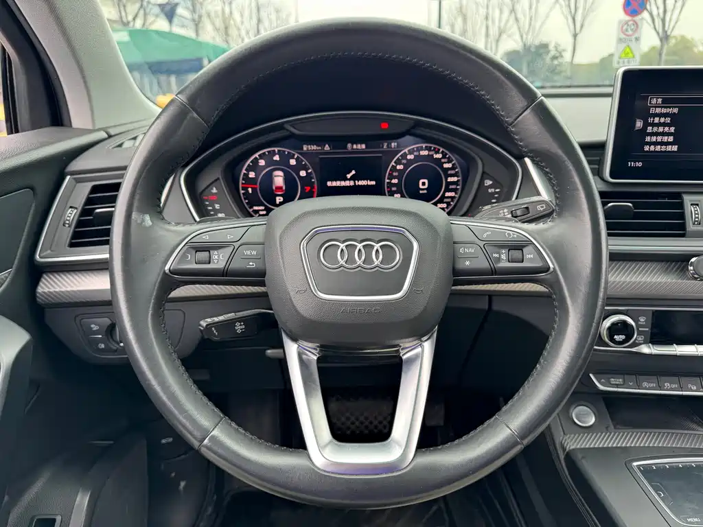 Audi Q5L 2020 45 TFSI exclusive and fashionable model купить на сайте DeffCars
