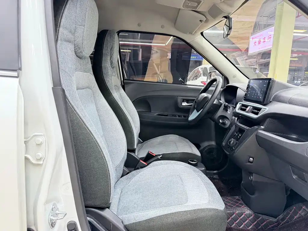 Lingbao BOX 2022 Zhuo Wenjun Edition купить на сайте DeffCars