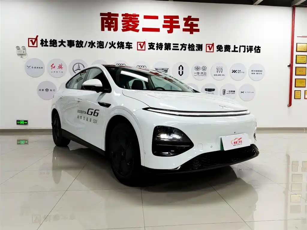 Xpeng G6 2025 model 625 long battery life Max flagship version купить на сайте DeffCars