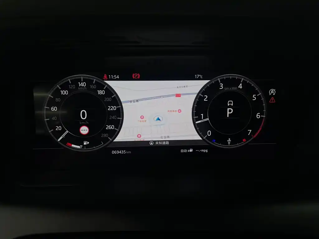 Discovery Sport 2021 249PS R-Dynamic S Performance Edition купить на сайте DeffCars