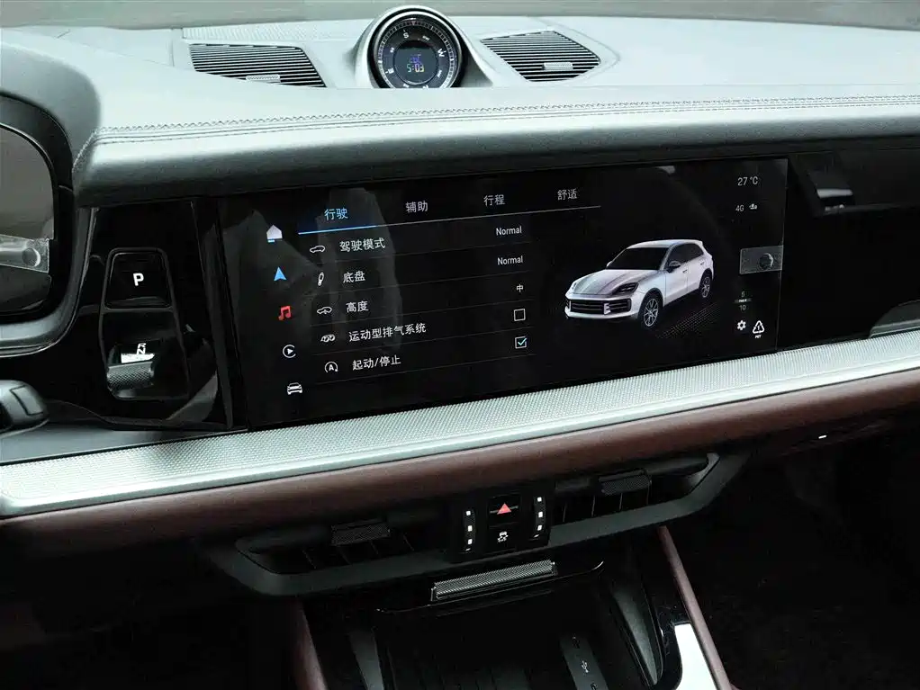 Cayenne 2024 Cayenne 3.0T купить на сайте DeffCars