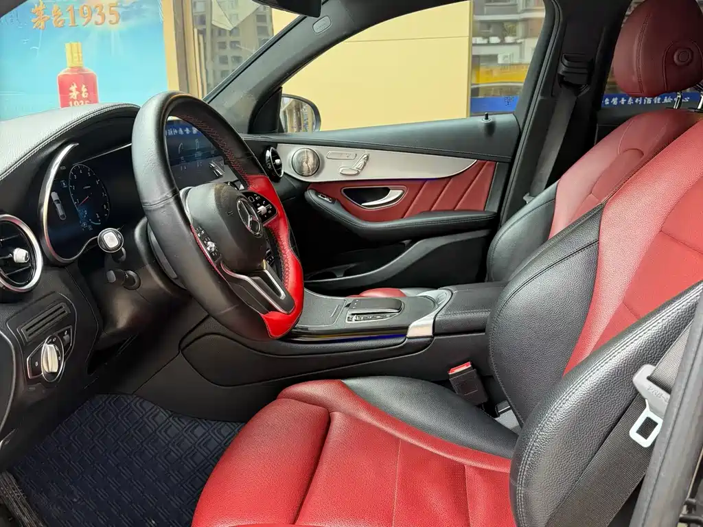 Mercedes-Benz GLC Coupe 2021 GLC 260 4MATIC Coupe SUV купить на сайте DeffCars