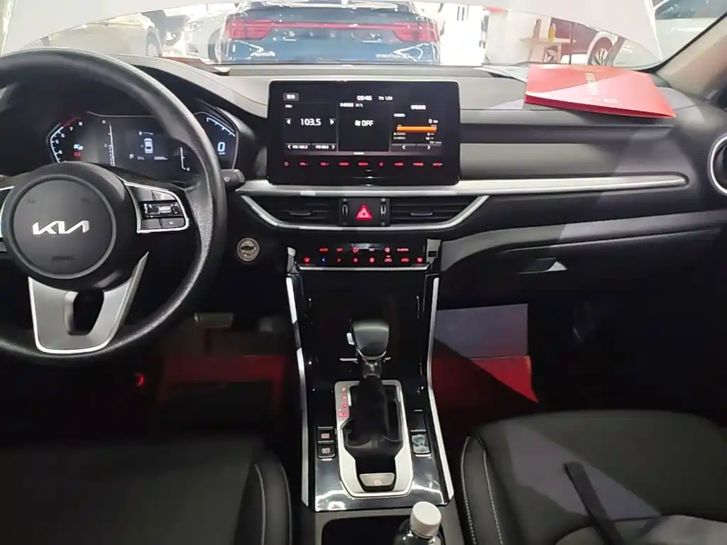 Kia K3 2021 1.5L CVT Youth Edition купить на сайте DeffCars