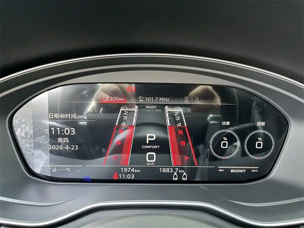 Audi RS 5 2023 RS 5 2.9T Coupe Obsidian Edition купить на сайте DeffCars