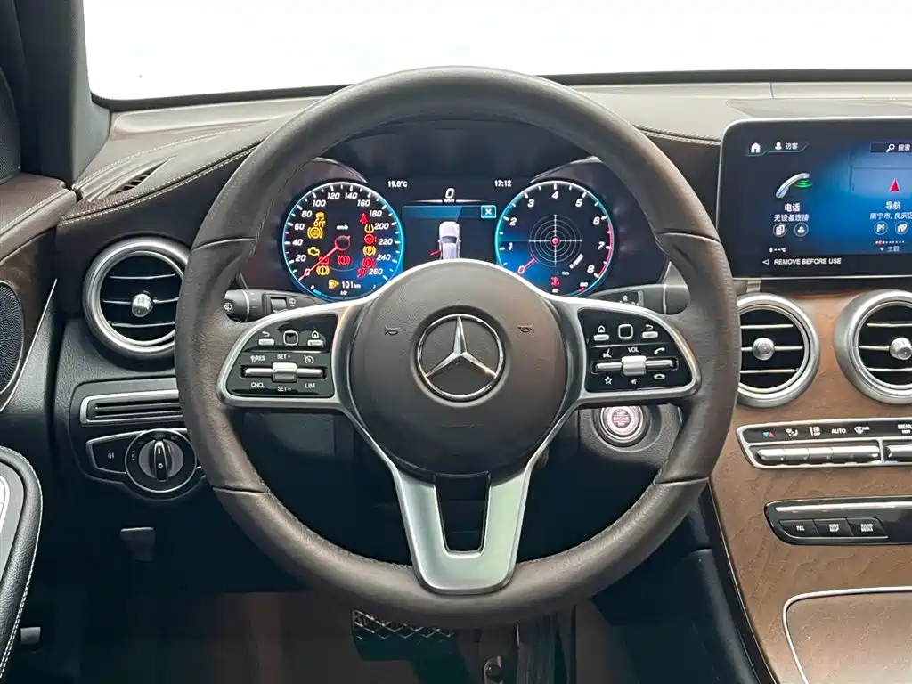 Mercedes-Benz GLC 2022 facelift GLC 300 L 4MATIC Dynamic Edition купить на сайте DeffCars
