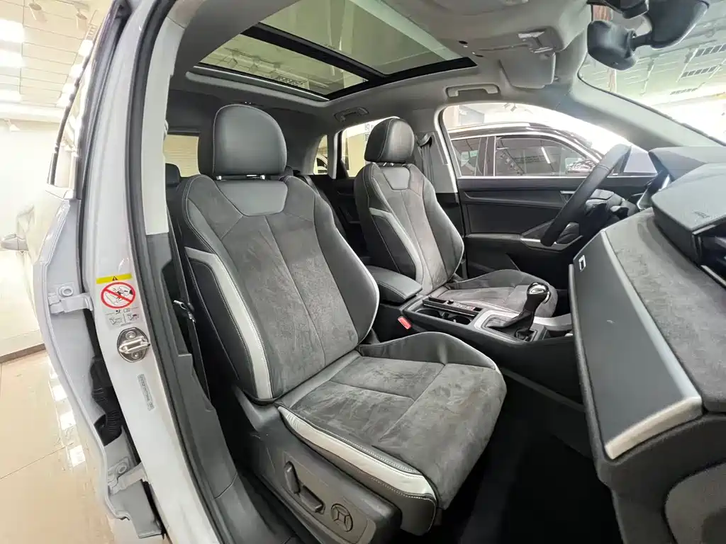 Audi Q3 2022 35 TFSI Fashion Dynamic купить на сайте DeffCars