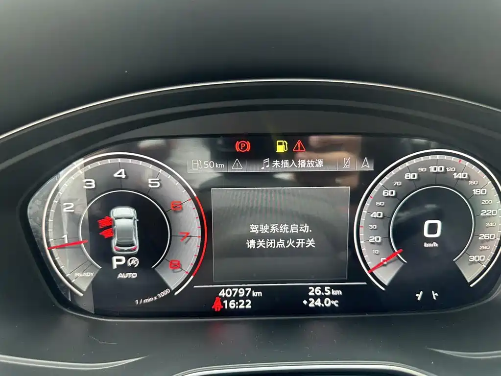 Audi Q5L Sportback 2022 40 TFSI RS Kit Burning Speed ​​Type купить на сайте DeffCars