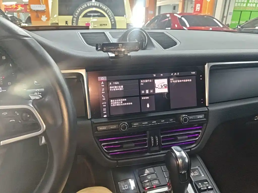 Macan 2020 Macan 2.0T купить на сайте DeffCars