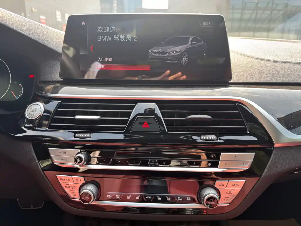 BMW 5 Series 2019 530Li Exclusive M Sports Package купить на сайте DeffCars
