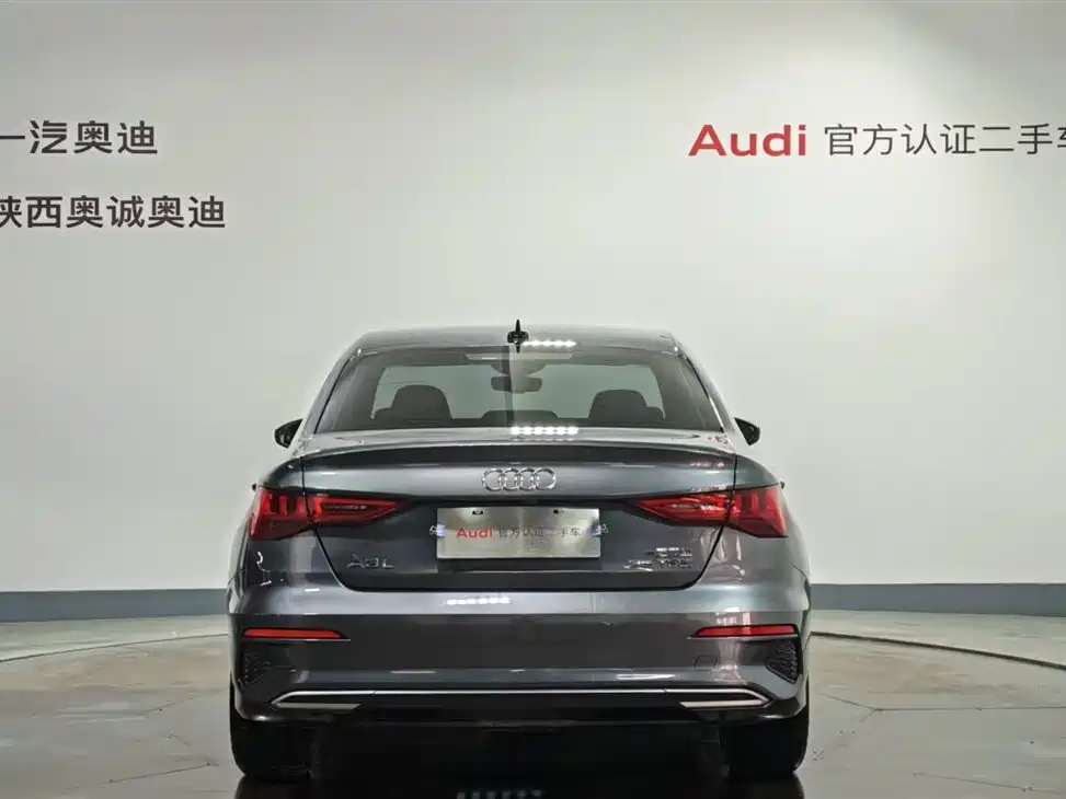 Audi A3 2021 A3L Limousine 35 TFSI aggressive and sporty купить на сайте DeffCars