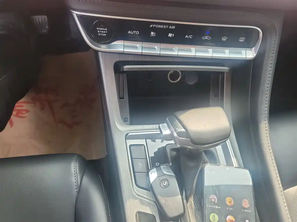 Changan CS55PLUS 2021 Blue Whale Edition 1.5T DCT Luxury Model купить на сайте DeffCars