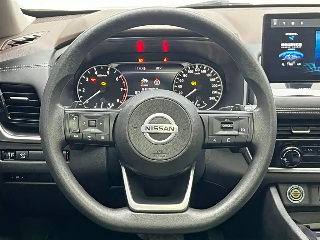 X-Trail 2021 VC-Turbo 300 CVT 2WD Comfort Edition купить на сайте DeffCars