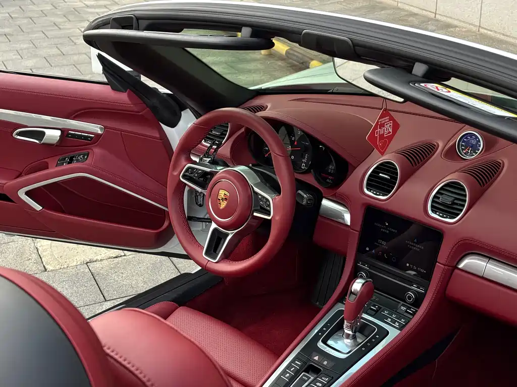 Porsche 718 2022 Boxster 2.0T купить на сайте DeffCars
