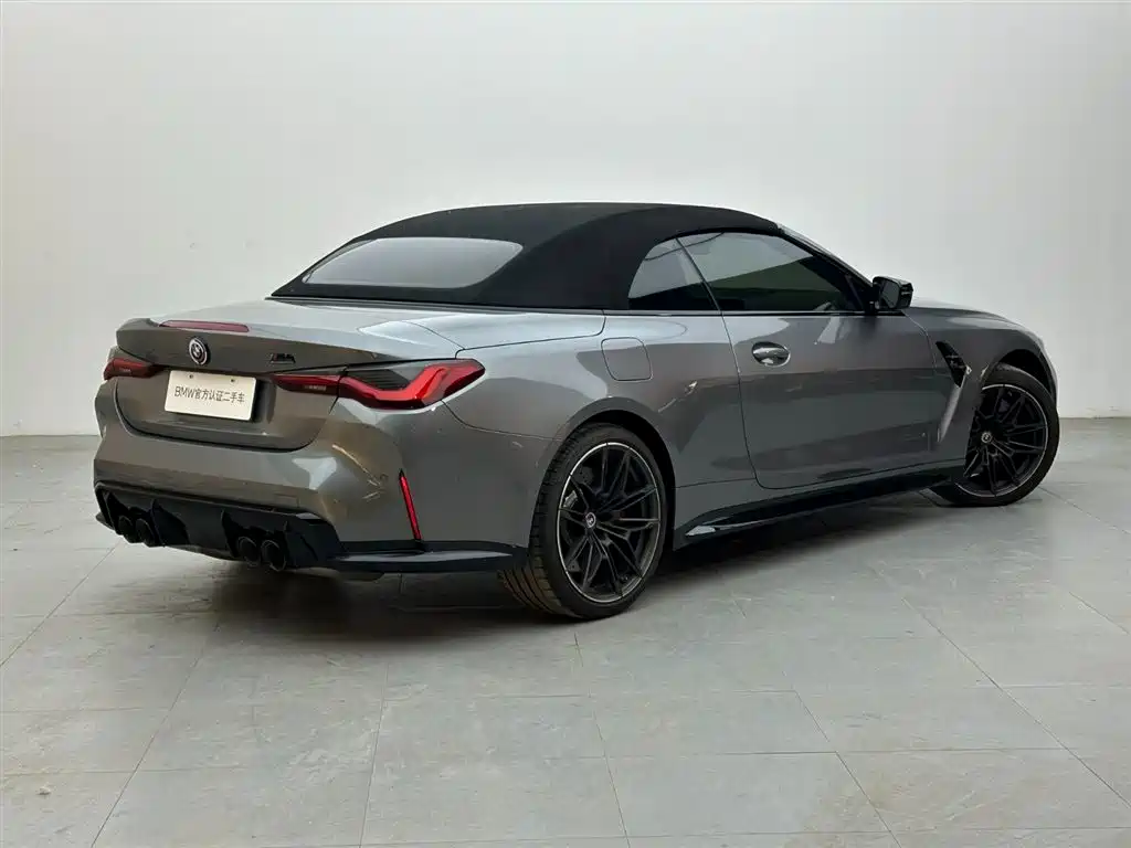 BMW M4 2022 M4 Convertible Coupe M xDrive Thunder Edition купить на сайте DeffCars