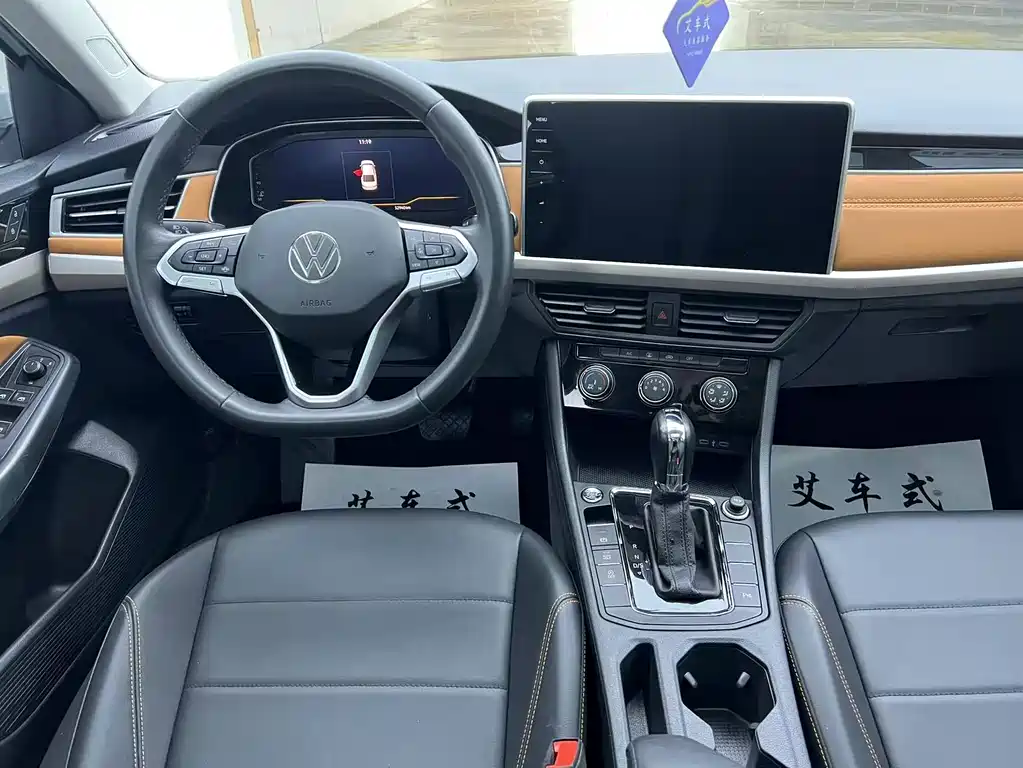 Bora 2023 200TSI DSG Smart Travel Edition купить на сайте DeffCars