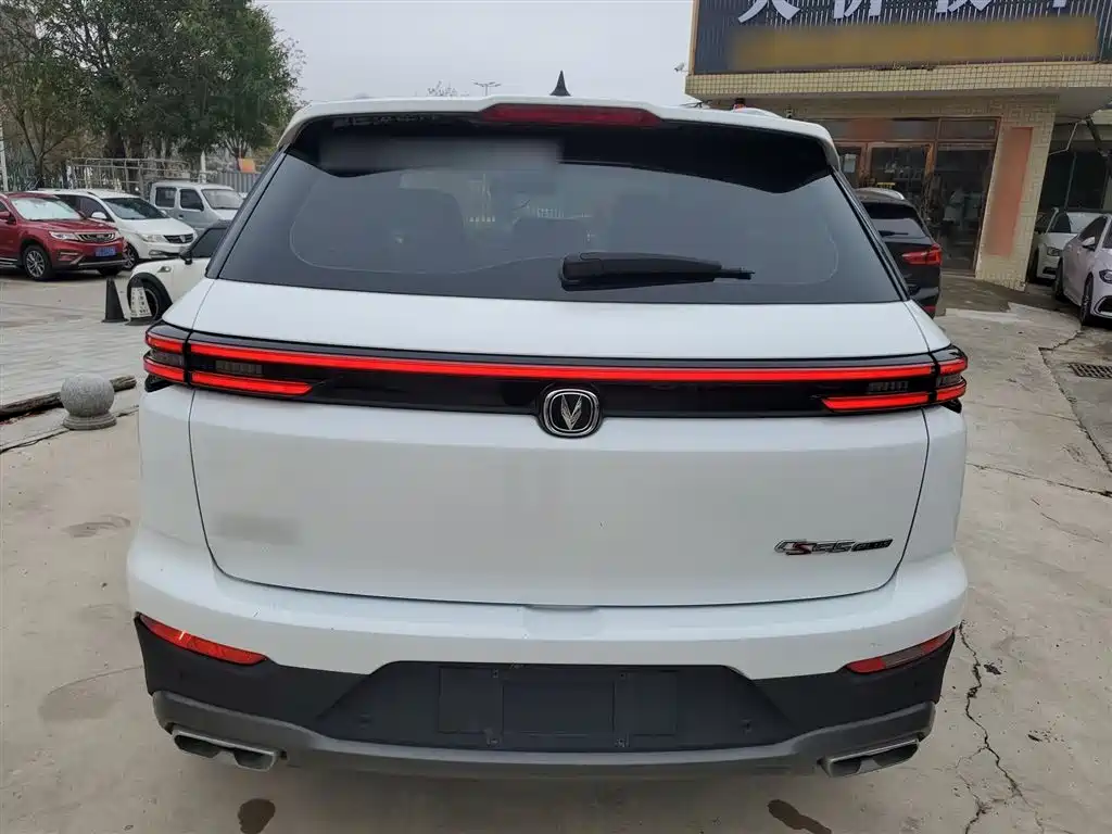Changan CS55PLUS 2022 Blue Whale Edition 1.5T DCT Luxury Model купить на сайте DeffCars