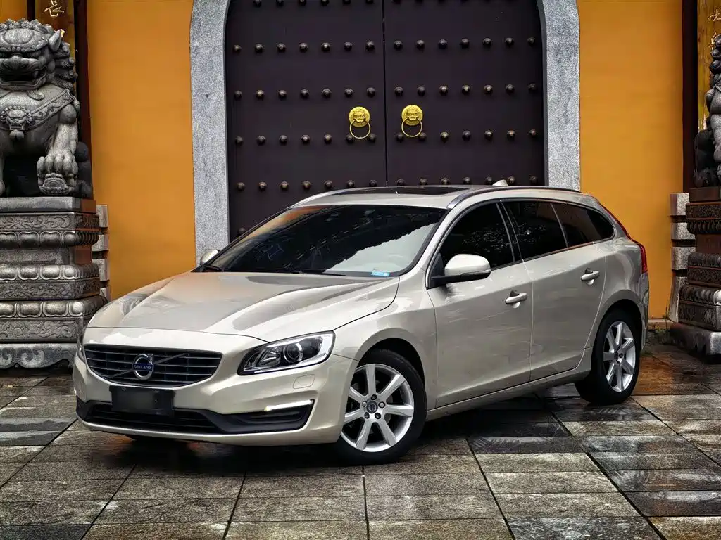 Volvo V60 2017 T4 Zhishang Edition National V купить на сайте DeffCars