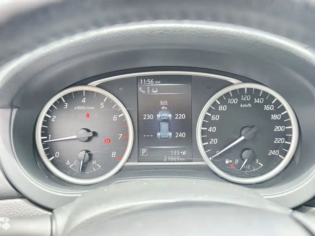 Tiida 2020 1.6L CVT Smart Travel Edition купить на сайте DeffCars