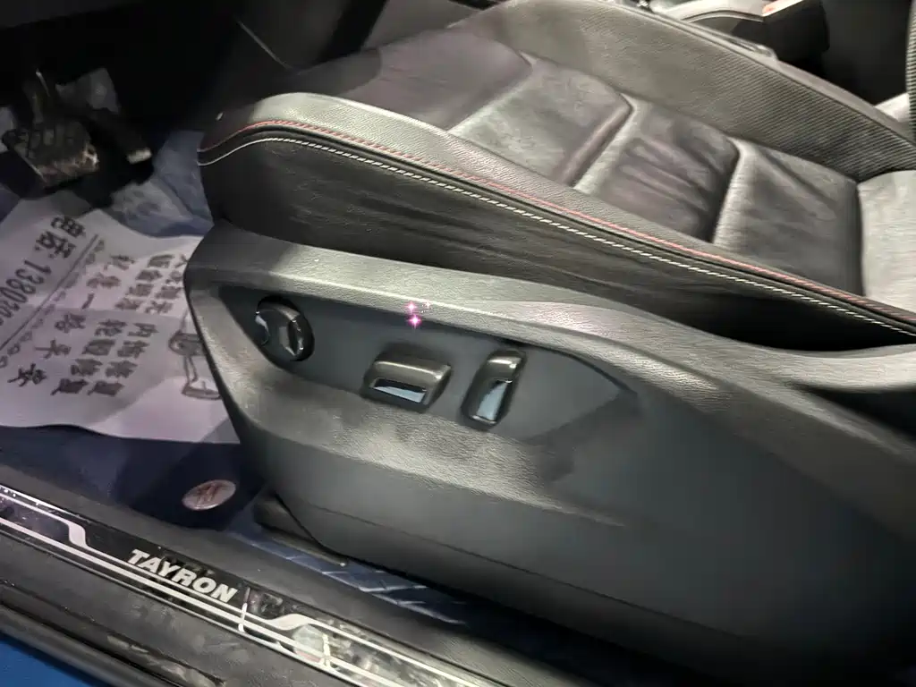 Tanyue 2019 330TSI two-wheel drive luxury model, National VI купить на сайте DeffCars