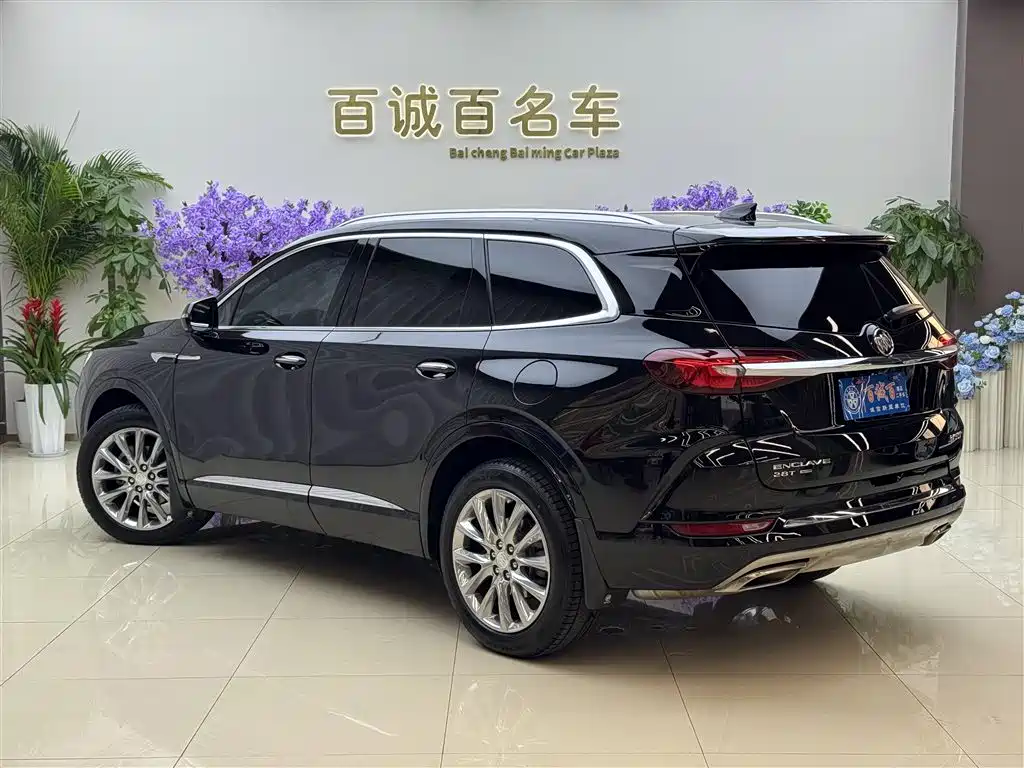 Angkeqi 2020 28T four-wheel drive flagship model купить на сайте DeffCars