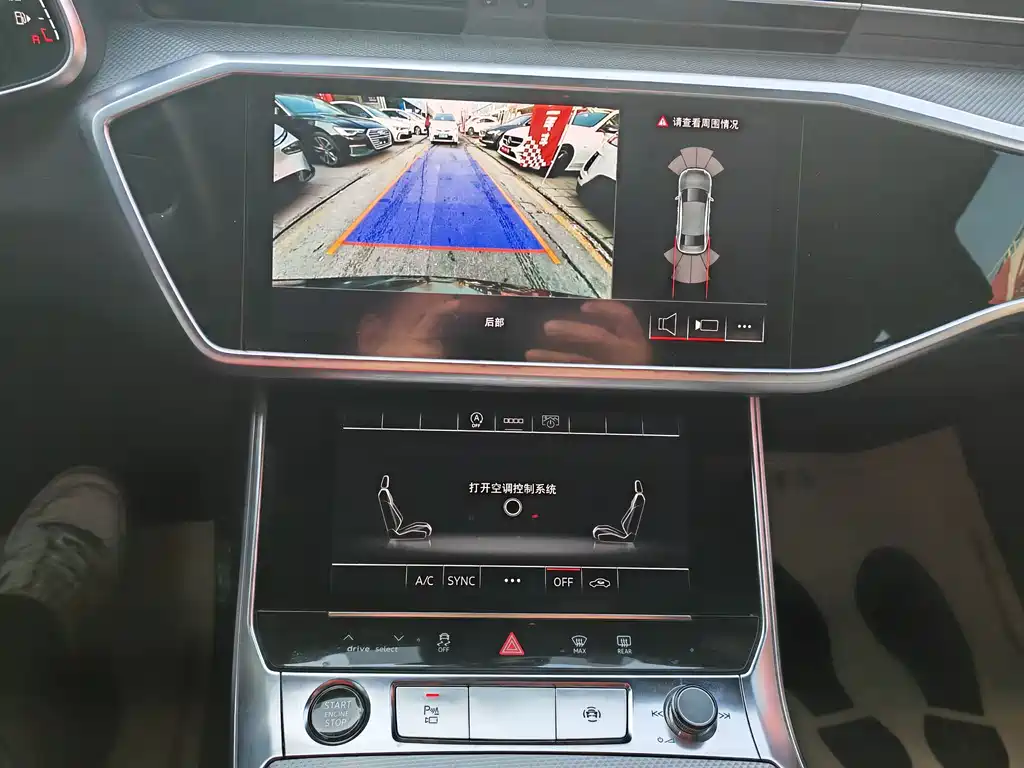Audi A6L 2024 40 TFSI luxury and dynamic model купить на сайте DeffCars