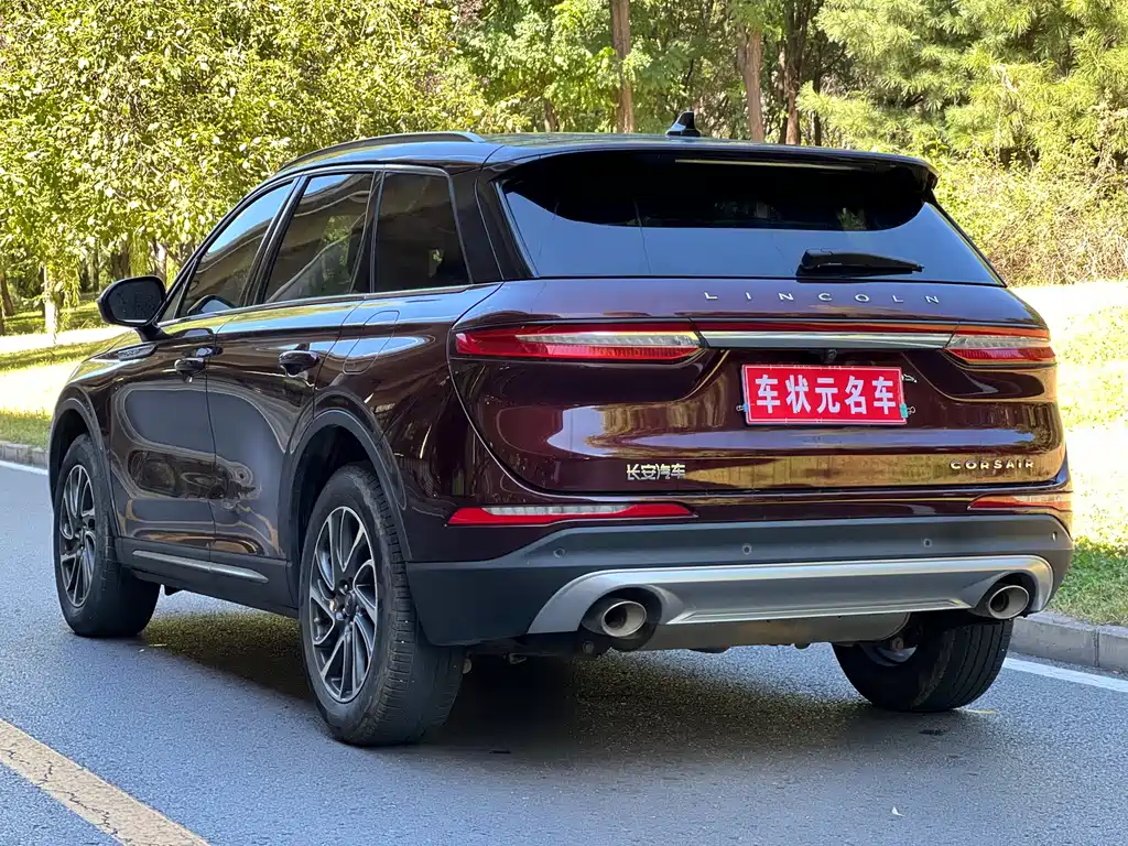 Adventurer 2022 2.0T two-wheel drive exclusive edition купить на сайте DeffCars