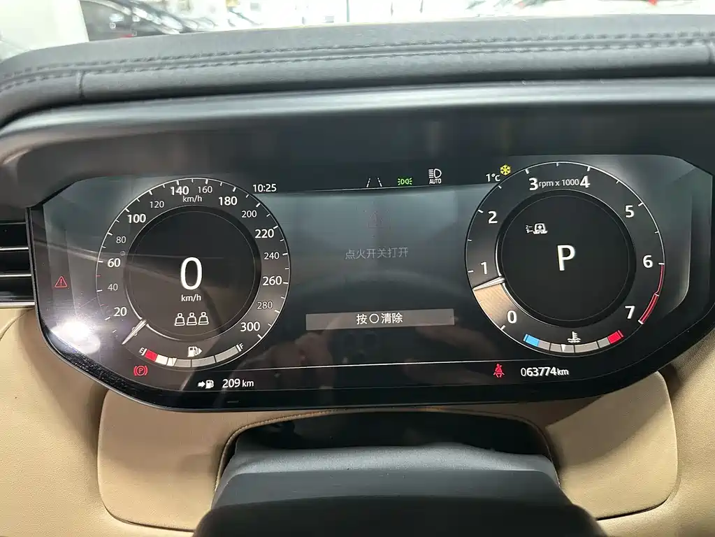 Range Rover Sport 2024 400PS Dynamic SE купить на сайте DeffCars