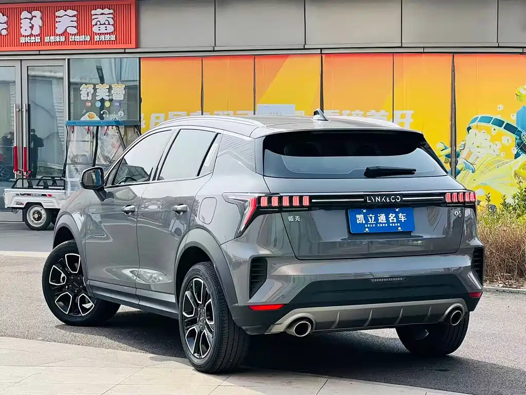 Lynk & Co 06 2023 Remix 1.5T Plus купить на сайте DeffCars