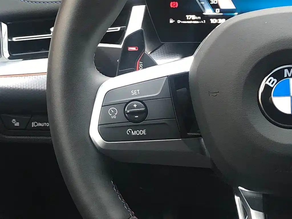 BMW X1 M35Li 2024 M35Li купить на сайте DeffCars