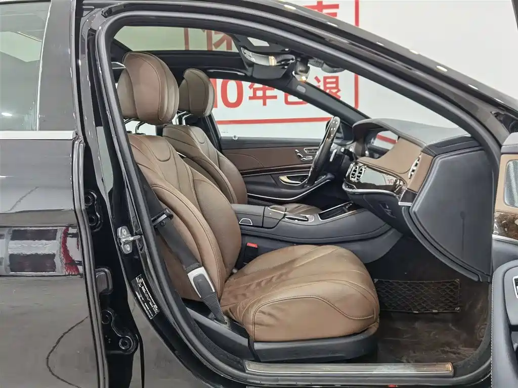 Mercedes-Benz S-Class 2020 S 350 L Exclusive Edition купить на сайте DeffCars